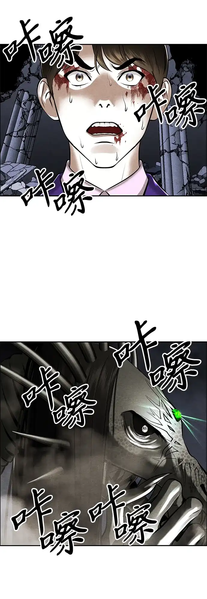 第245页