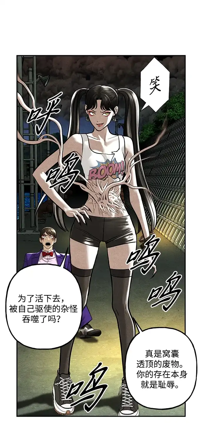 第167页