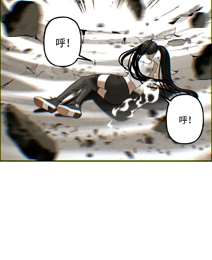 第191页