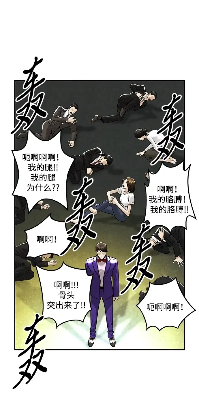 第224页