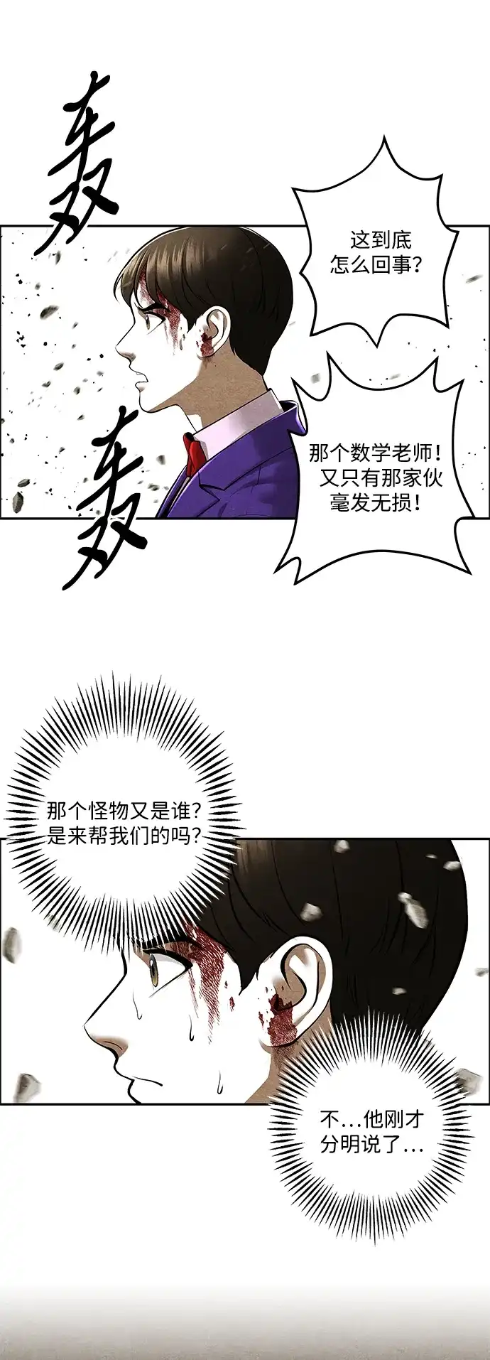 第227页