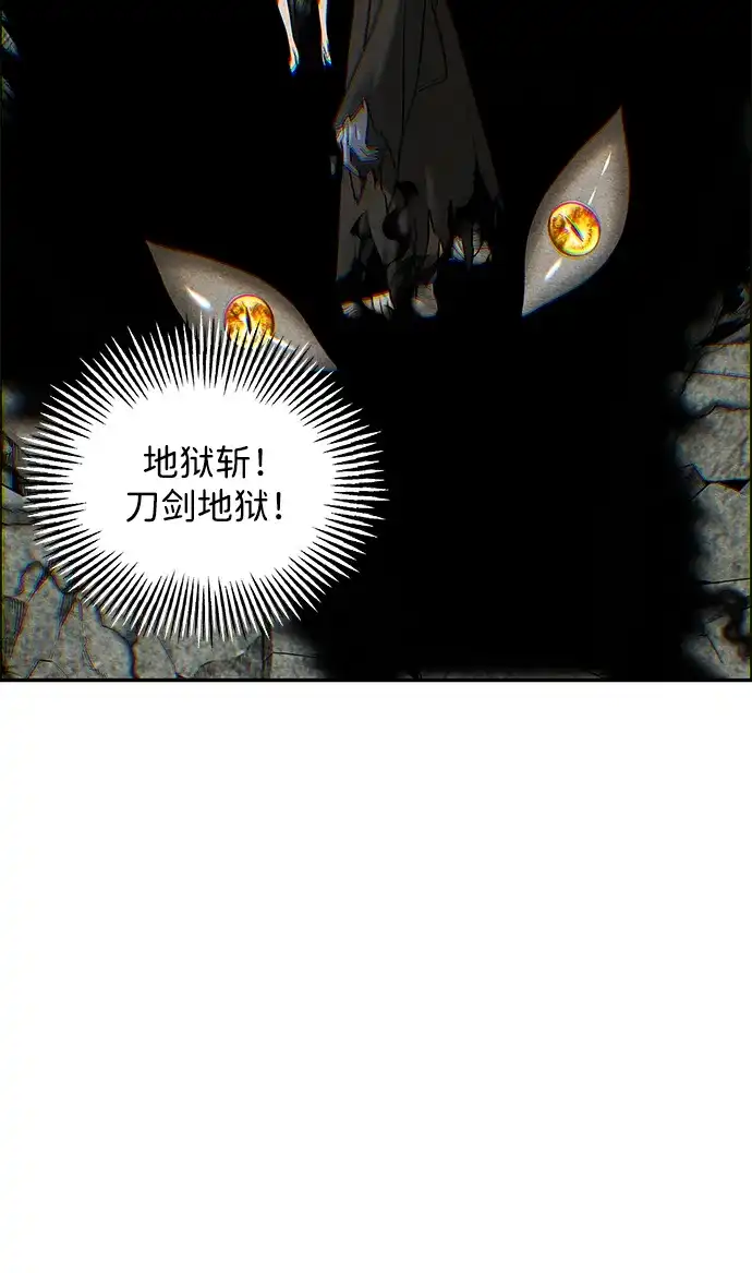 第254页