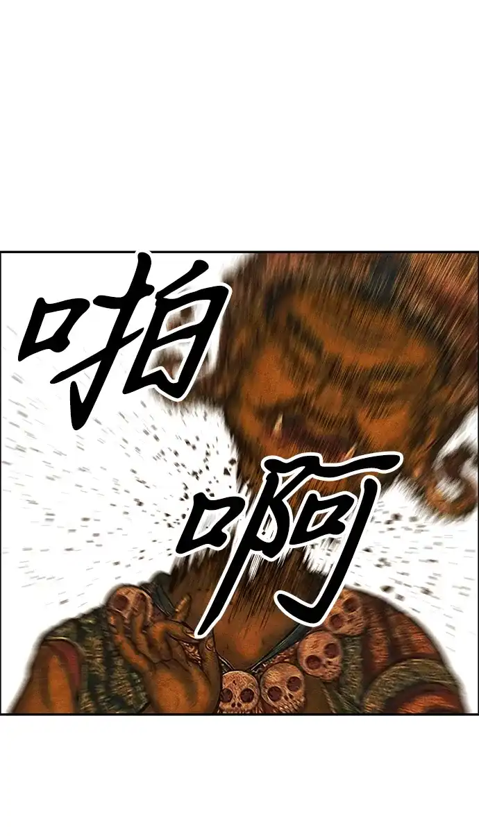 第266页