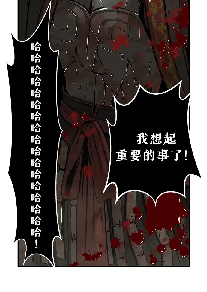 第284页