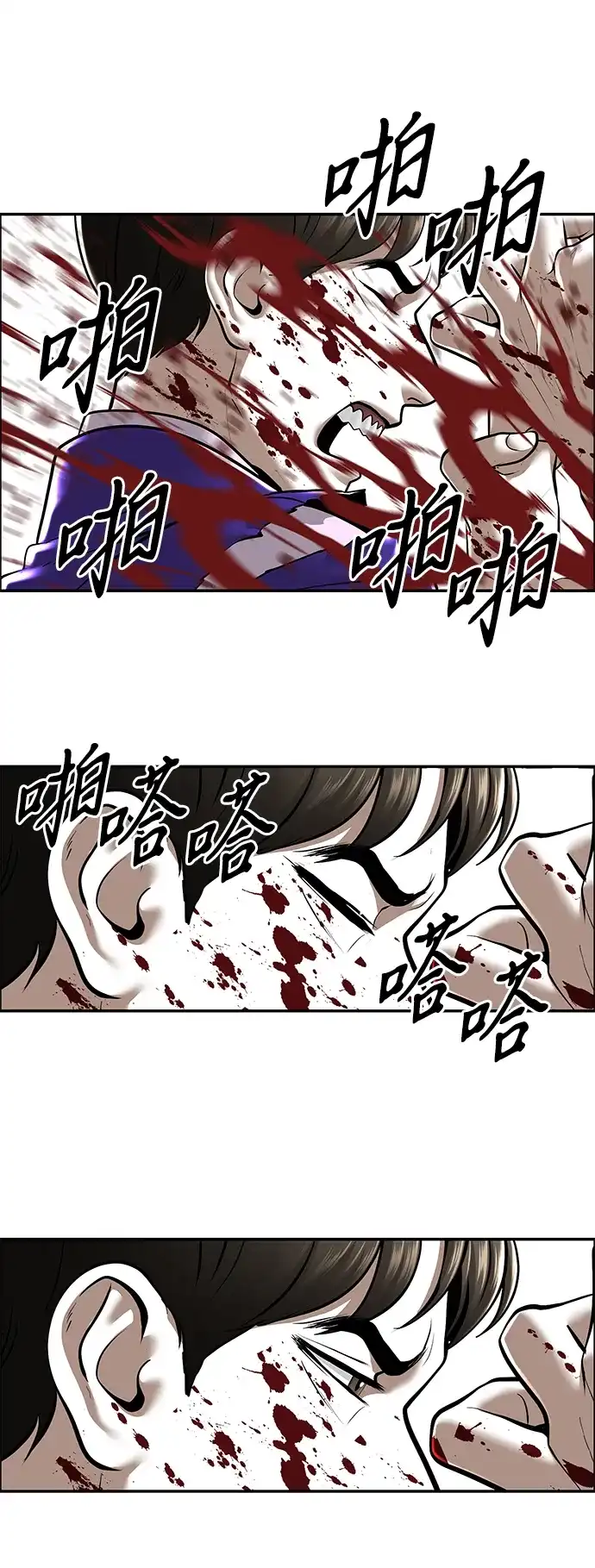第132页