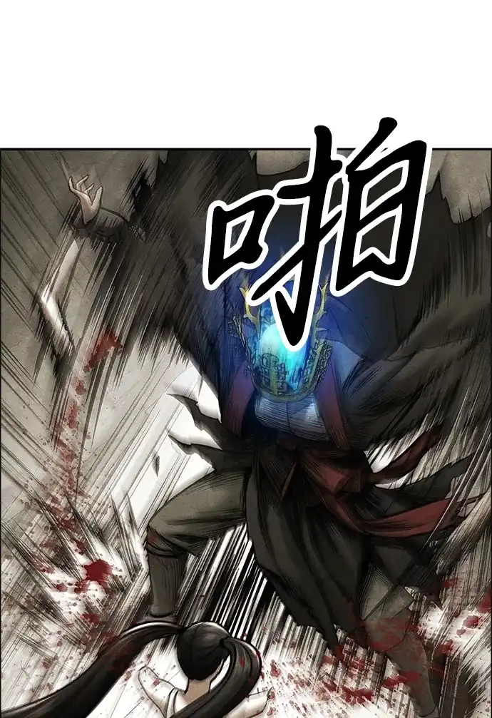 第177页