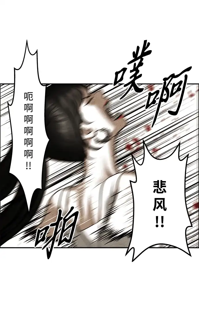 第183页