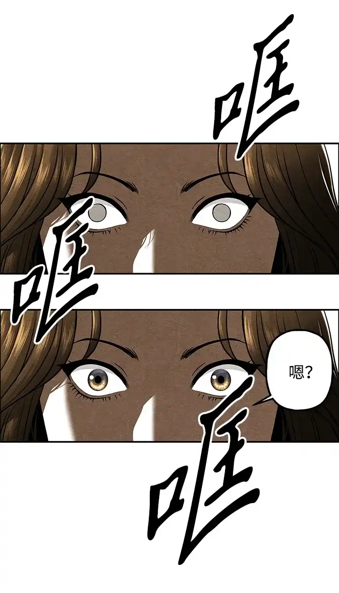 第222页