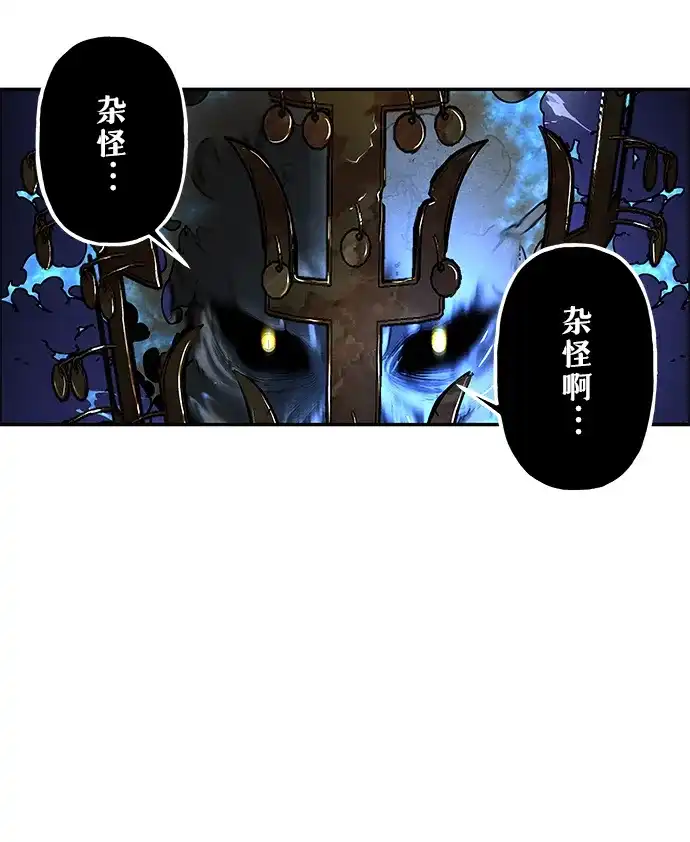 第237页