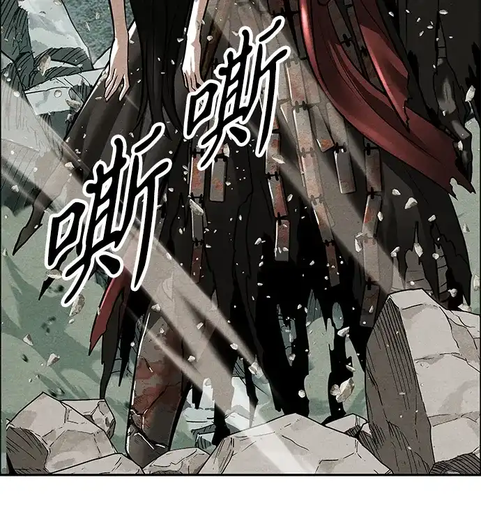 第243页