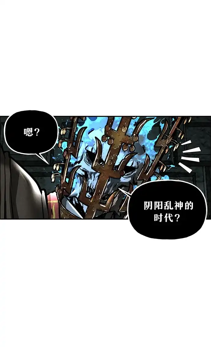 第246页