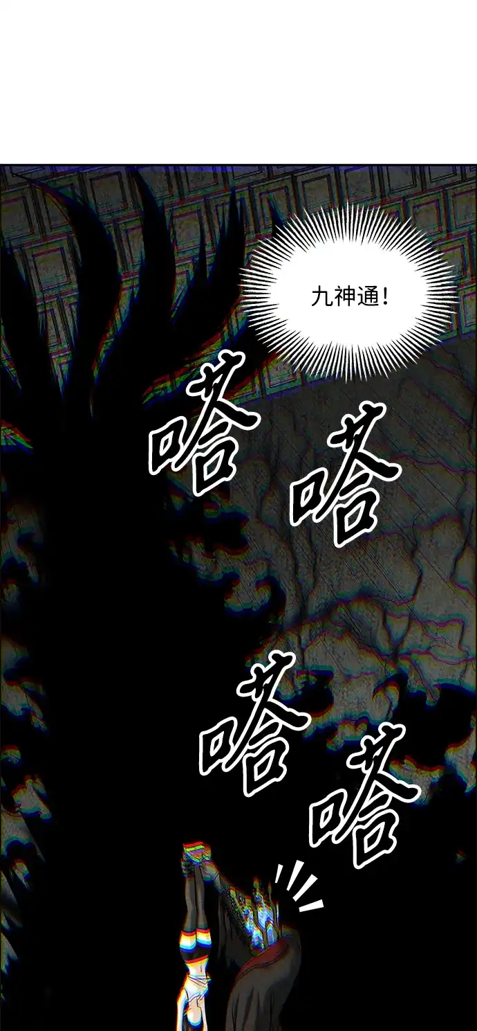 第252页