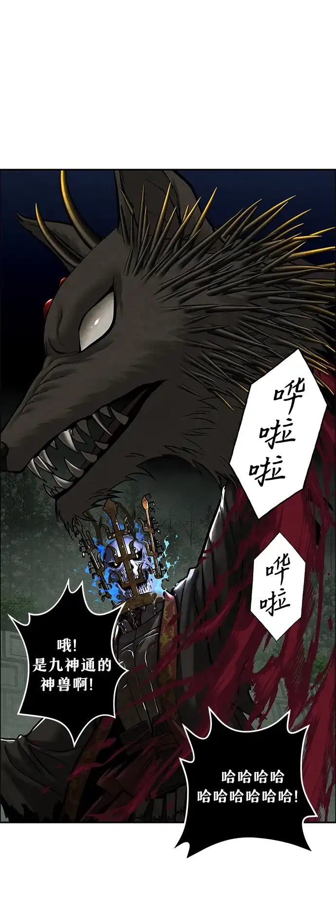 第270页