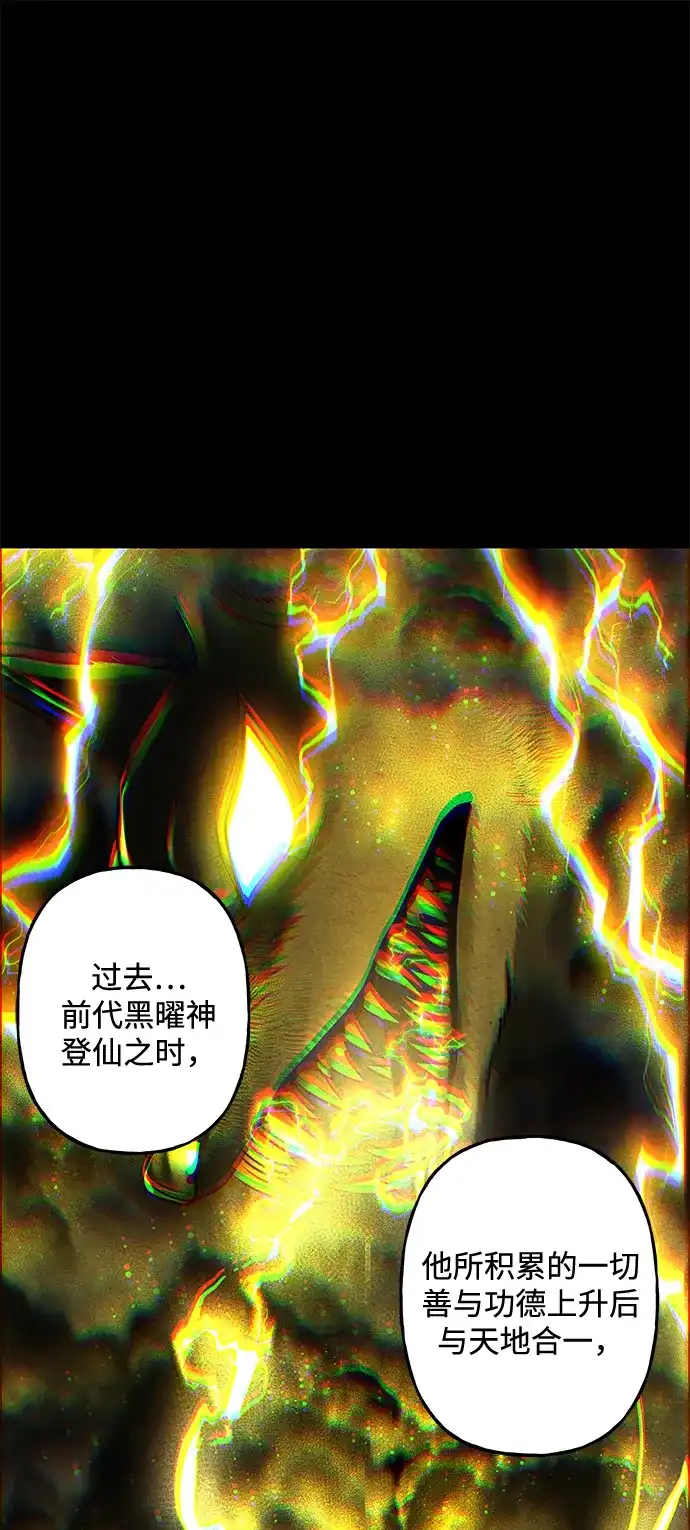 第297页