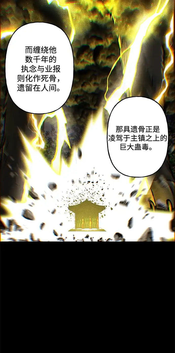 第298页