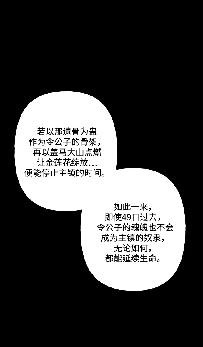 第301页