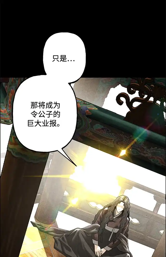 第304页