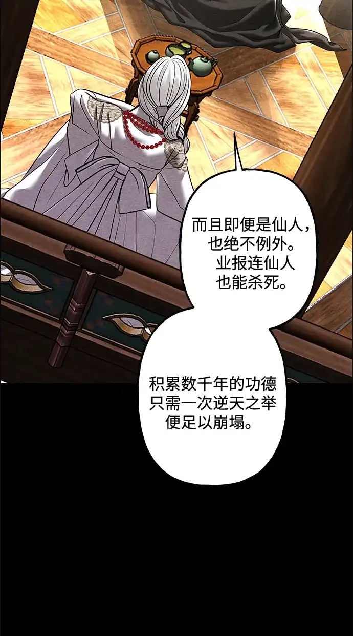 第307页