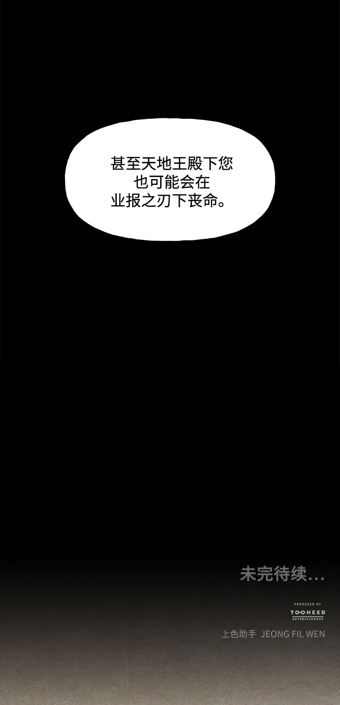 第310页