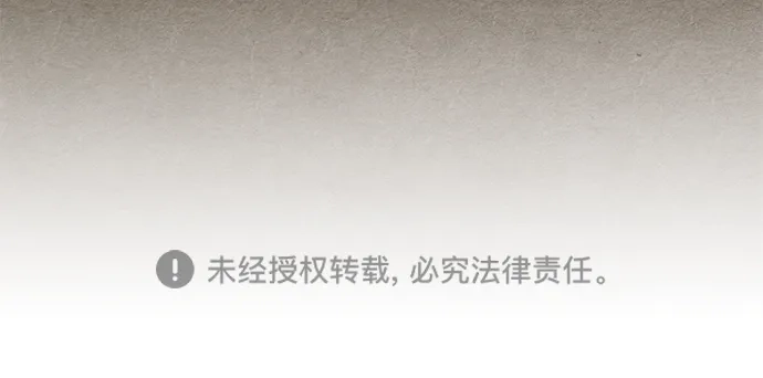 第313页