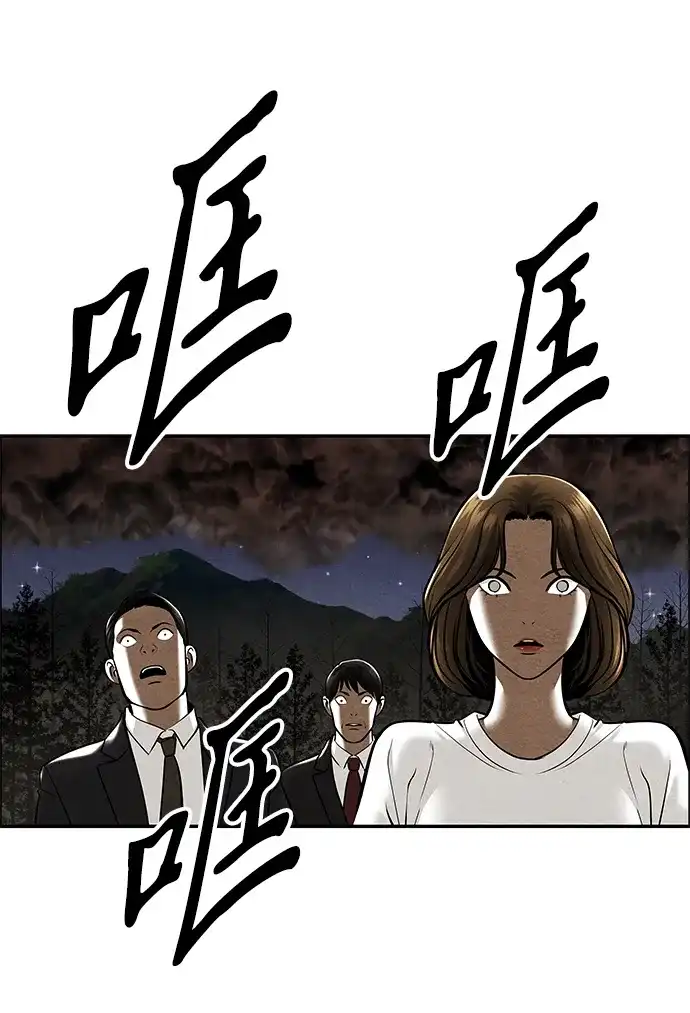 第217页