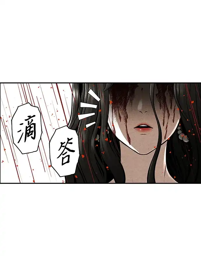 第193页