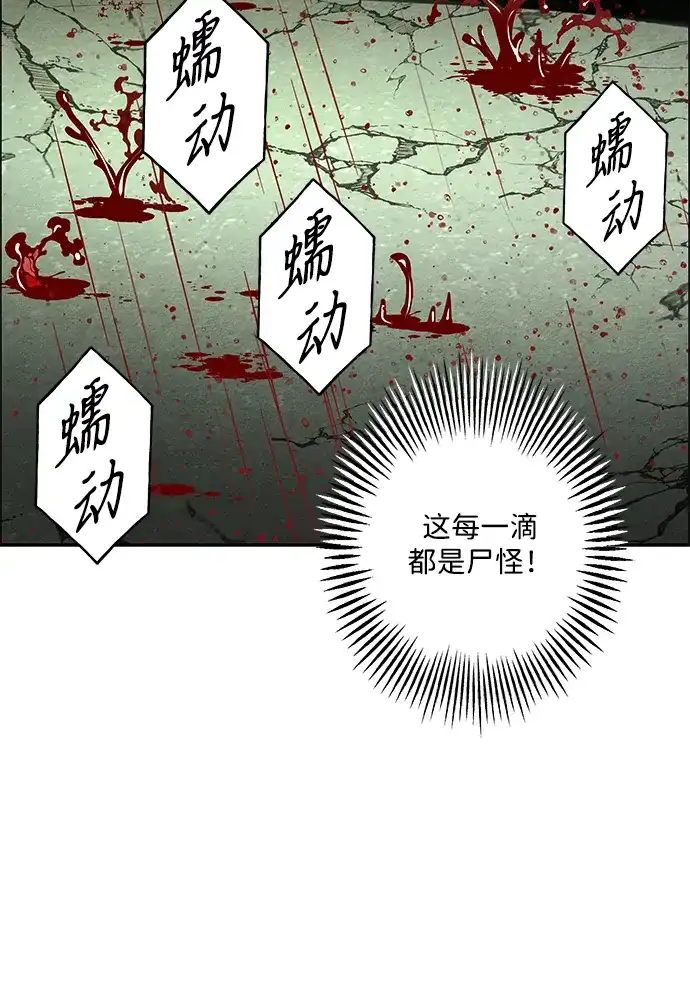 第200页