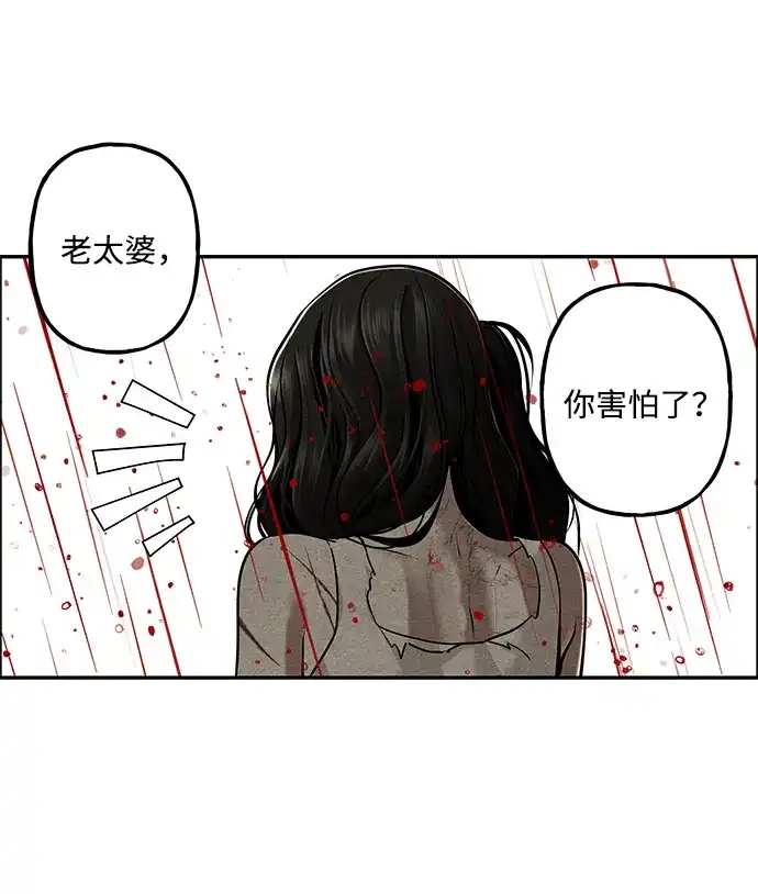 第202页