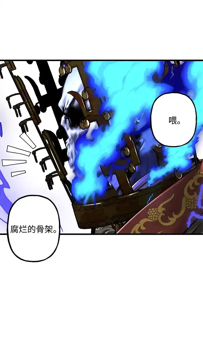 第206页
