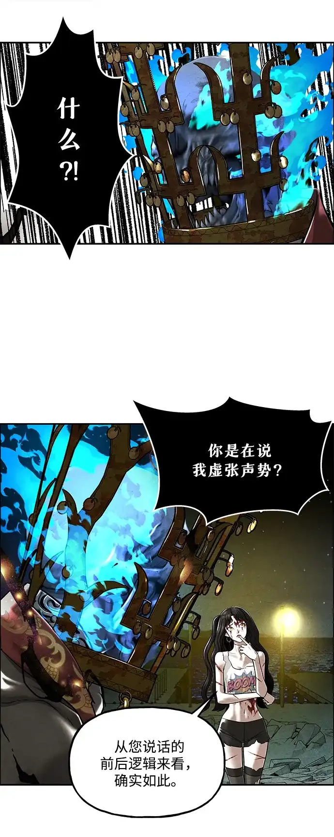 第118页