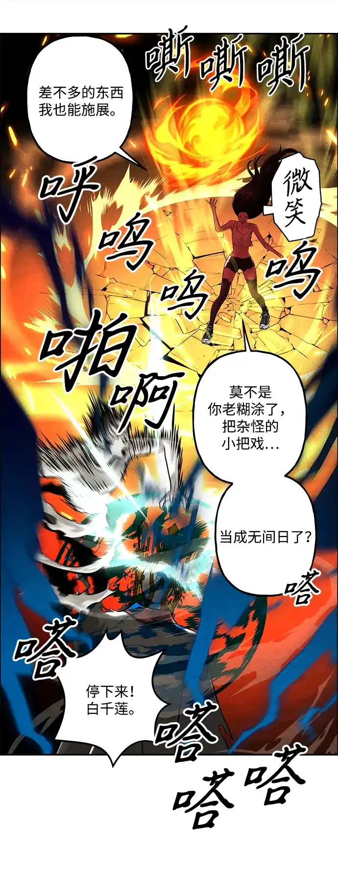 第132页