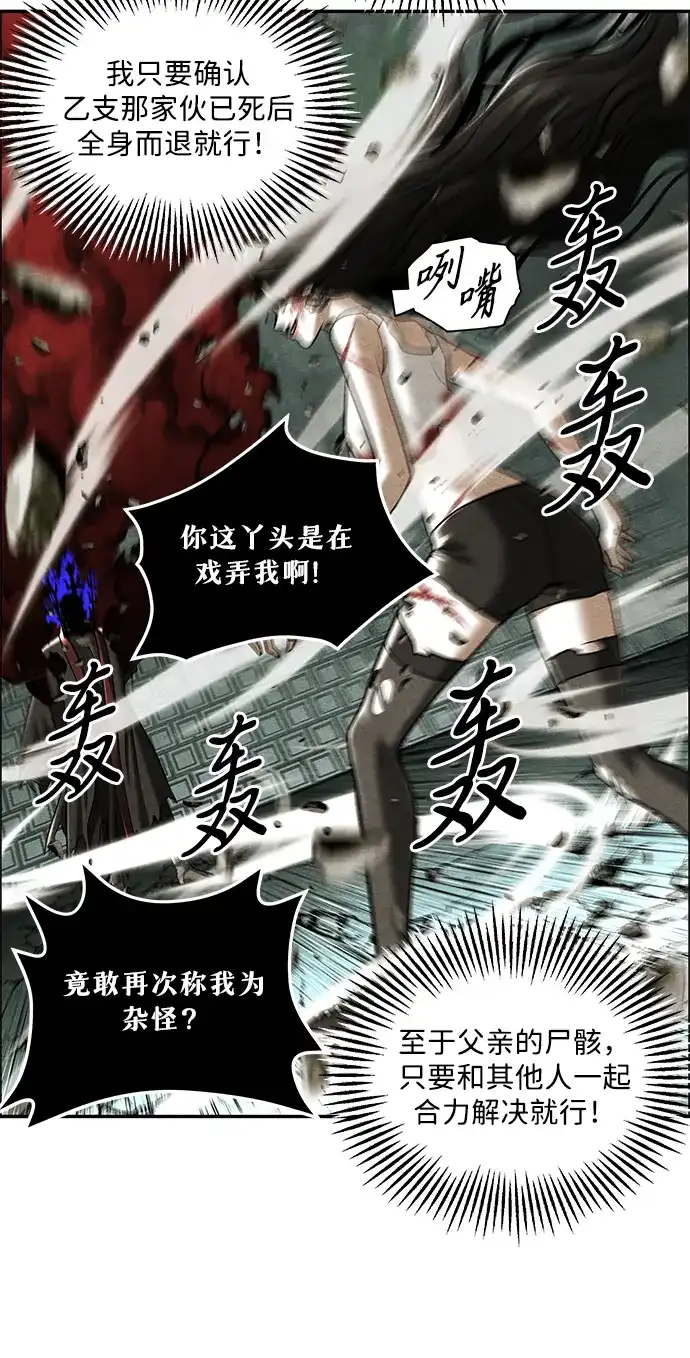 第140页