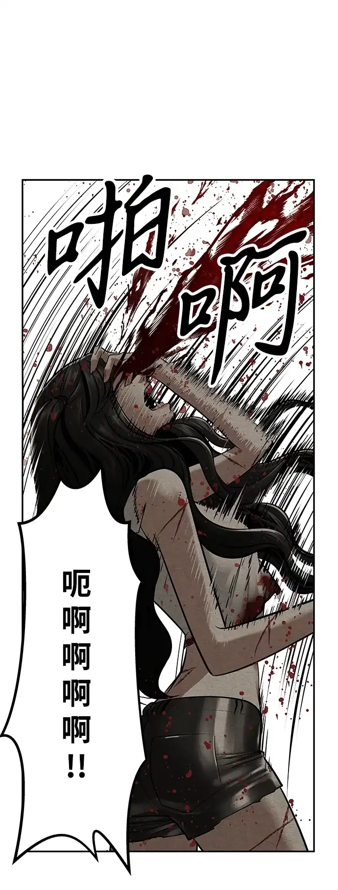 第184页