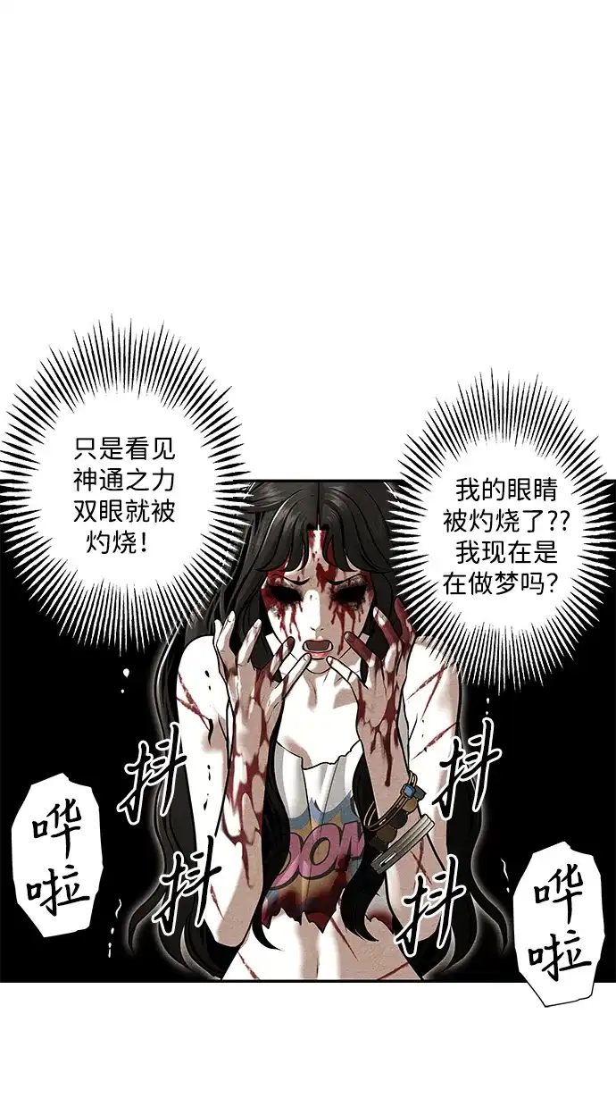 第186页