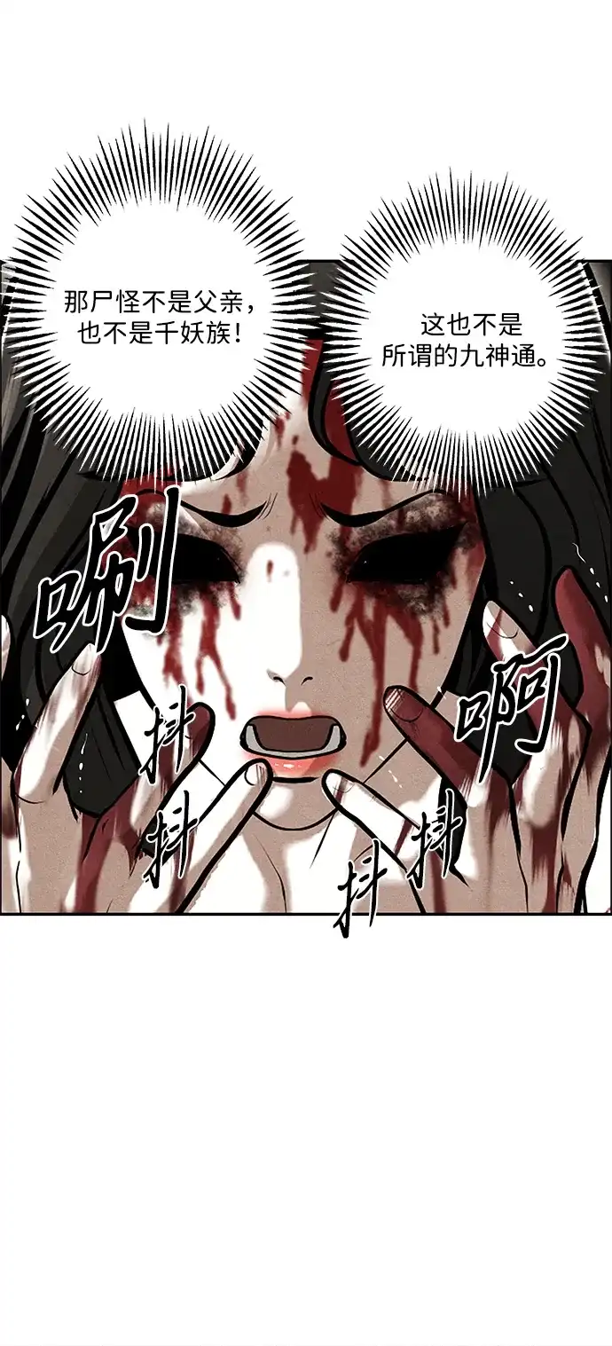 第188页