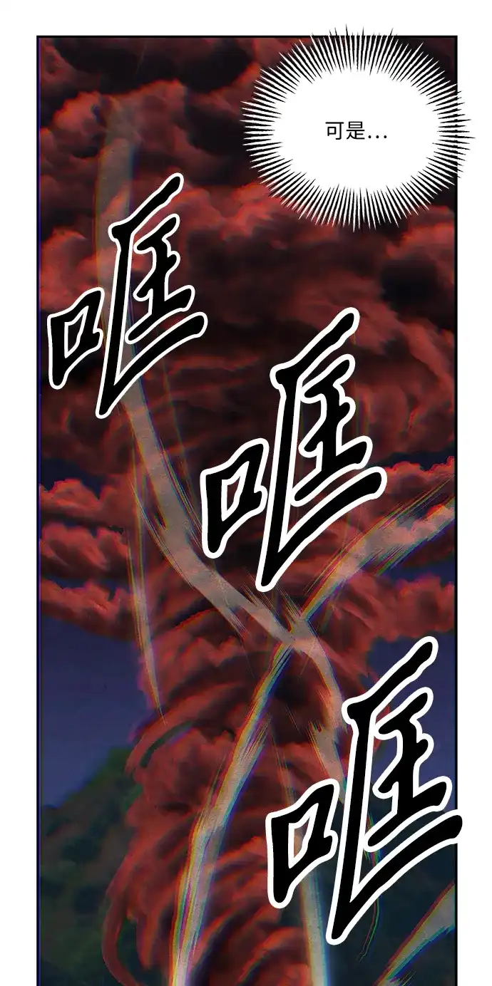 第190页