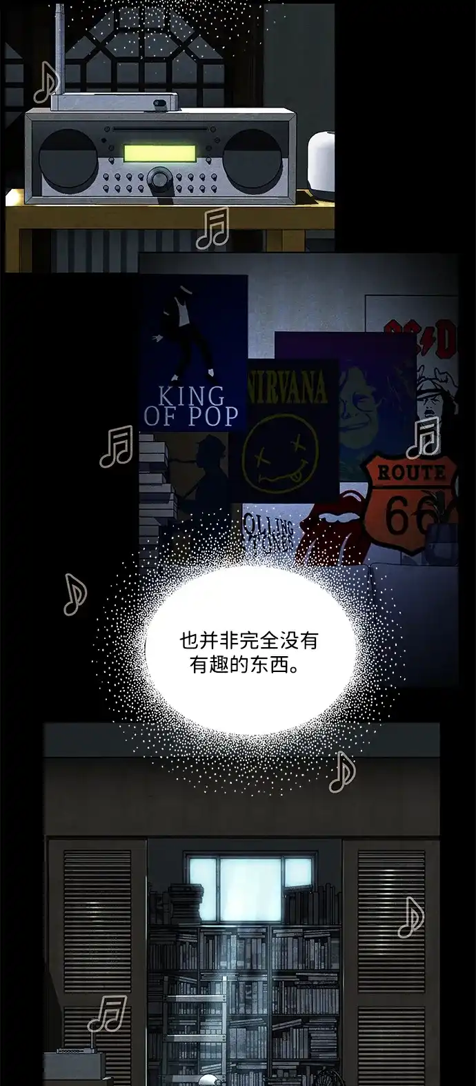第148页