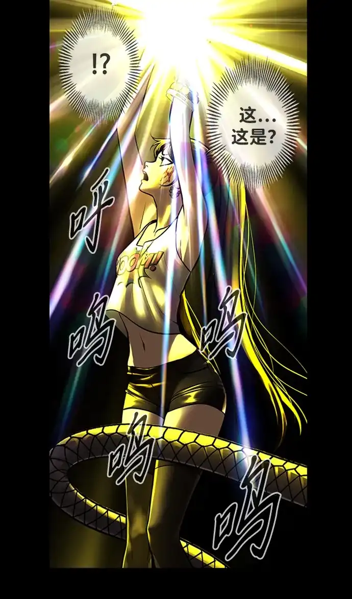 第182页