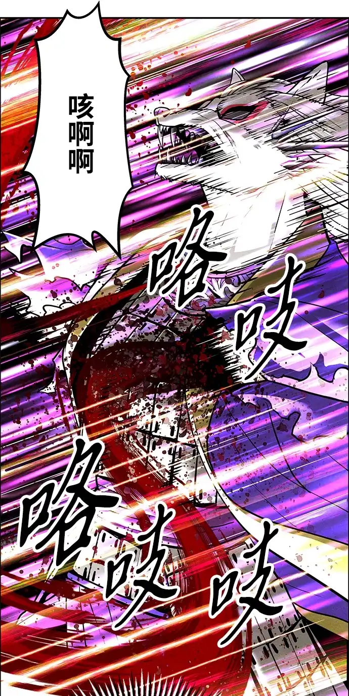 第190页