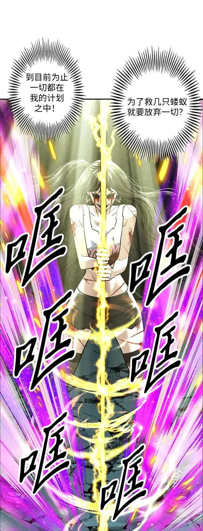 第177页