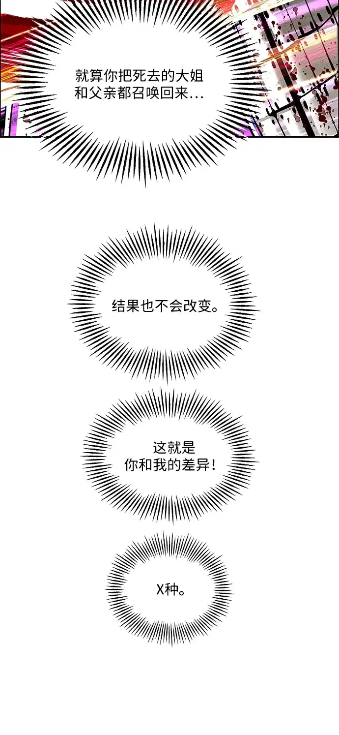 第191页