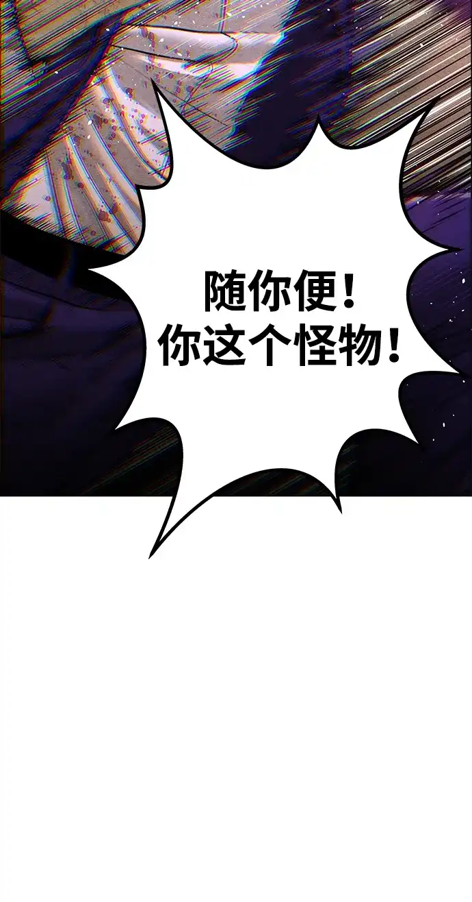 第199页