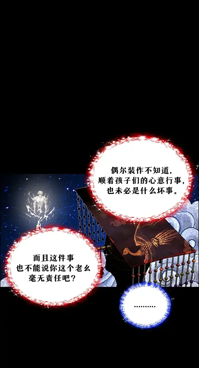 第213页
