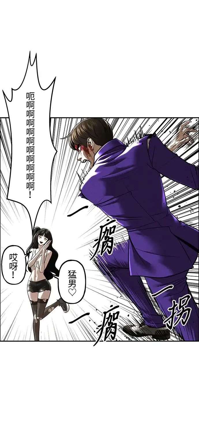 第157页