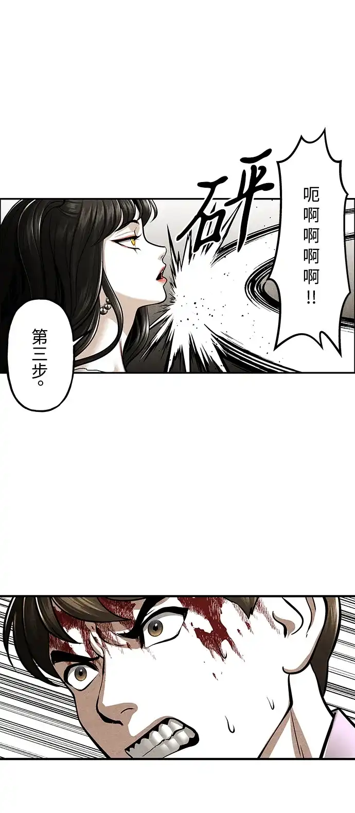 第167页