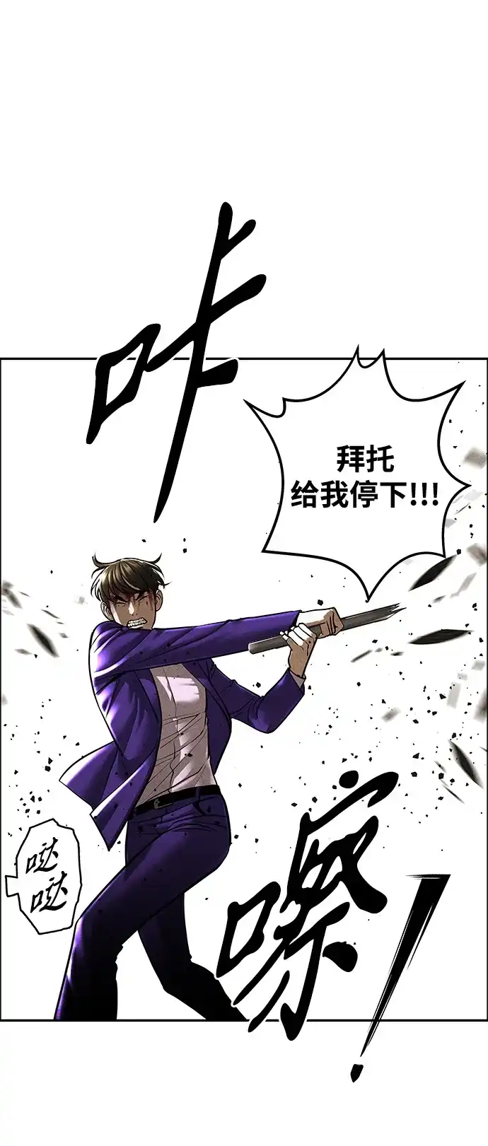 第169页
