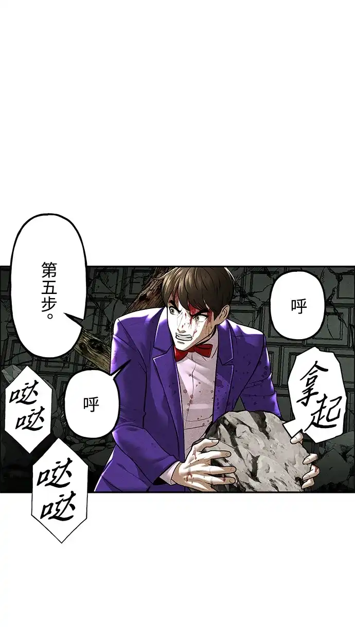第175页