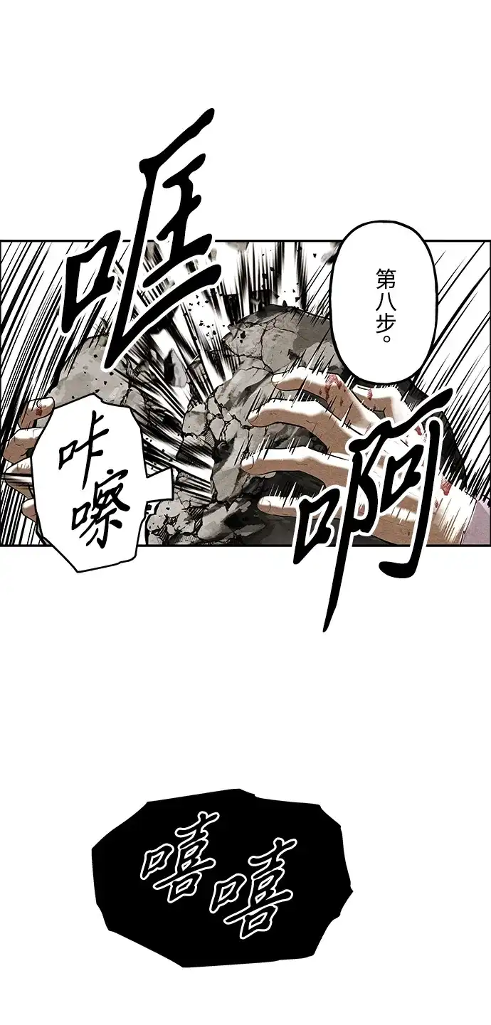 第179页