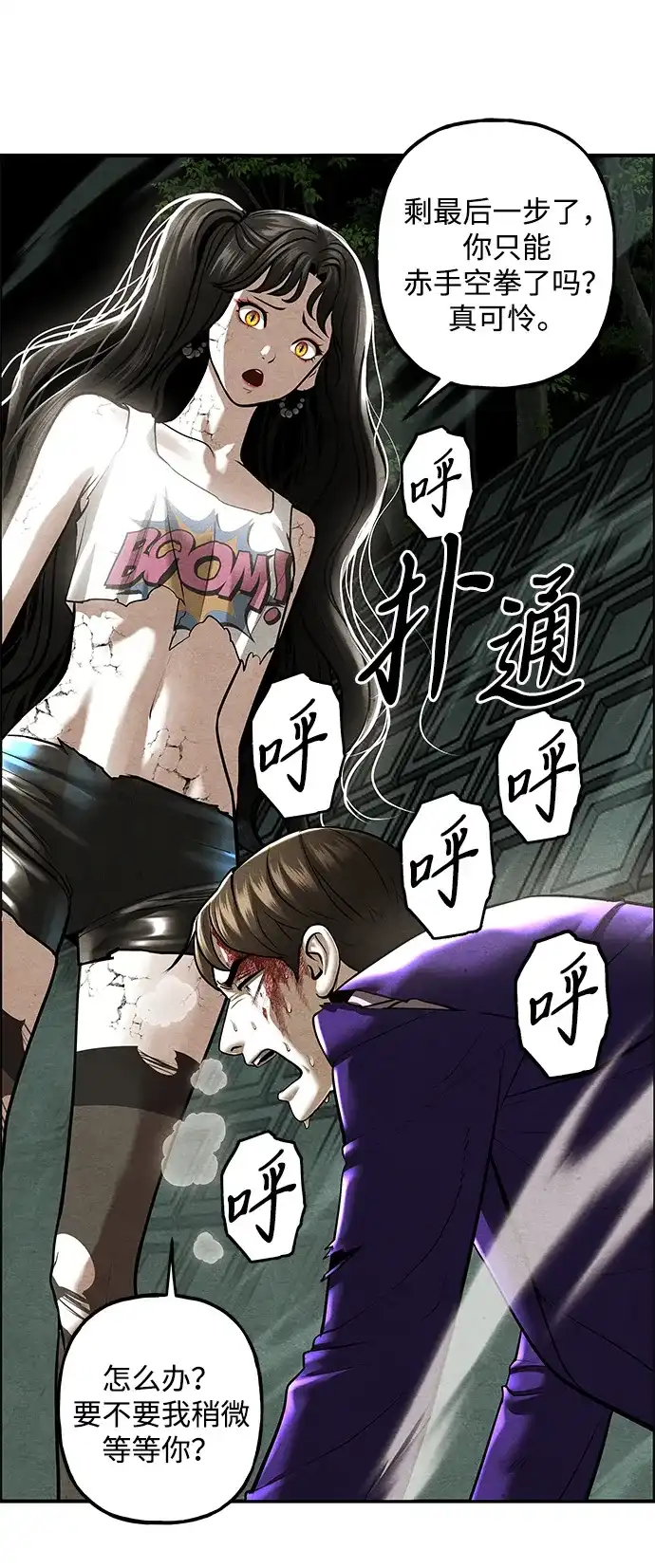 第185页