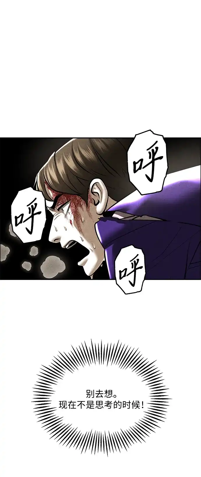 第187页